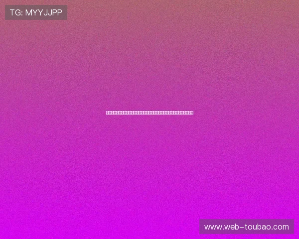 开云完美体育真人娱乐助力世界杯期间的体育娱乐内容创新满足用户多元化体验